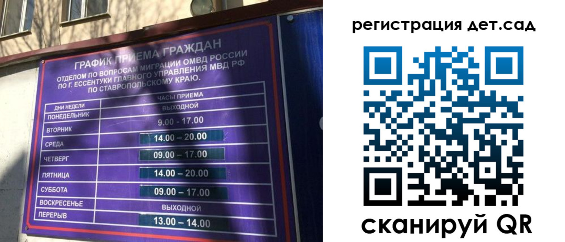 форма 3 в Белорецке
